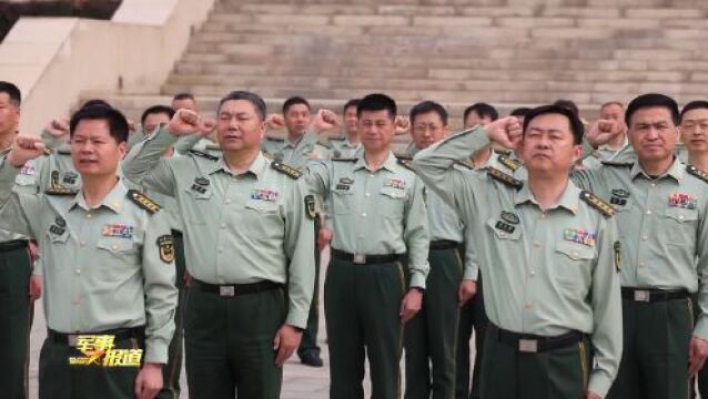 【学思想 强党性 重实践 建新功】武警部队:以学促干 建功强军事业