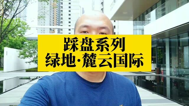 长沙还能找到比这个配套更好的大平层吗?