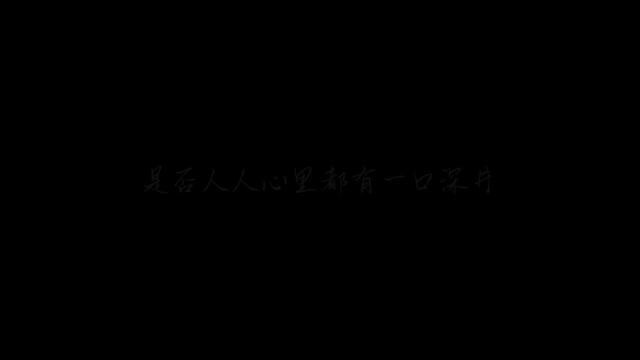 #小说 #白马时光图书 车速好快~【6.1019:00正式上线】#露水的夜 #明开夜合 #新书