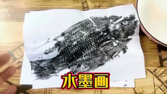 你见过鱼的制作水墨画吗?