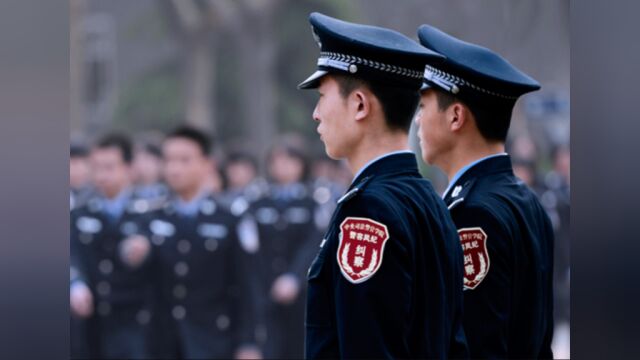 带你了解中央司法警官学院