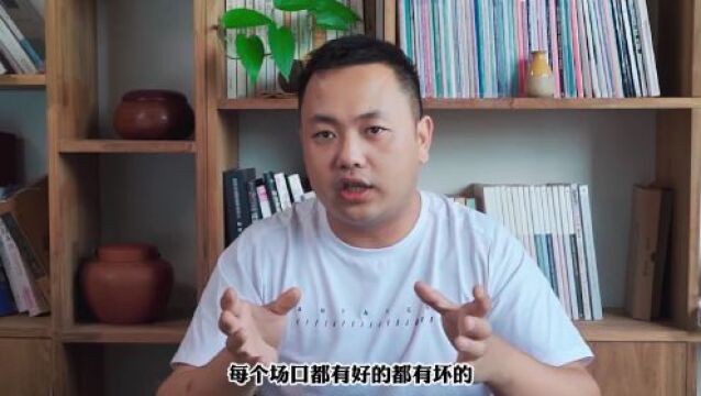 老坑不代表种一定就老,不要太过迷信“老坑翡翠”!