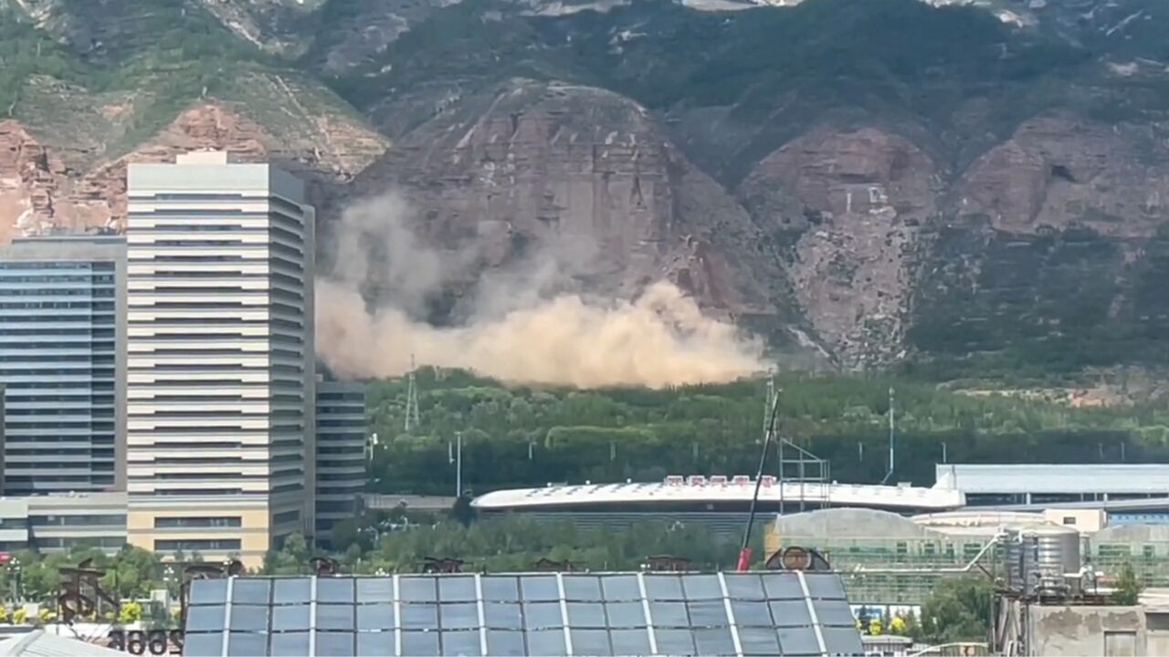 官方回应西宁发生山体滑坡:事发地区是无人区,无人员伤亡