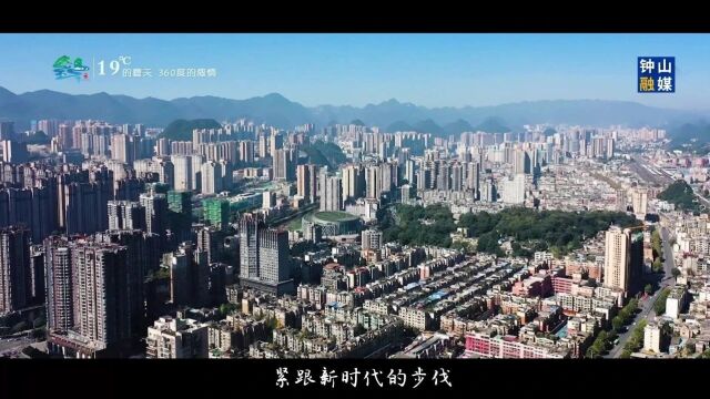 第21届六盘水市青少年科技创新大赛精彩纷呈