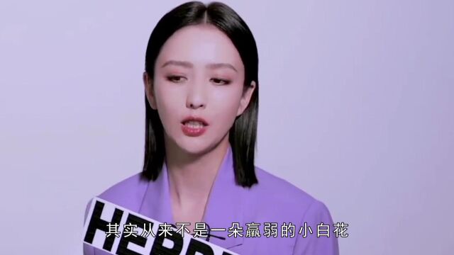 哺乳期带病上综艺,一向柔弱的佟丽娅暴露了“本性”?