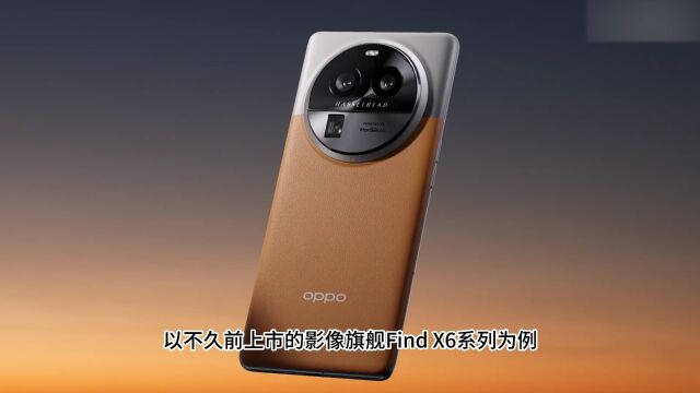 发明专利授权量全国第四,OPPO 雄厚专利缔造出色产品