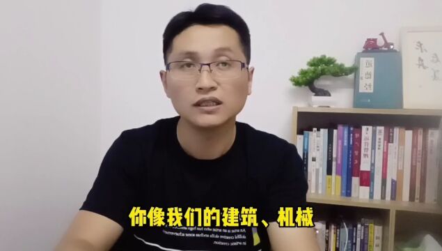 滁州金腾达戴老师:高考生暑假做入学准备,哪些电脑技能应培训?