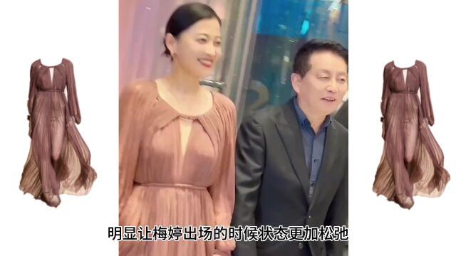 上海闭幕式红毯生图,老艺术家邬君梅梅婷包裹严实,不露半分尽显高级感