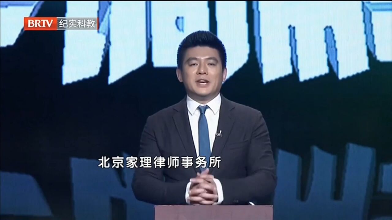 在中国传统中,堂哥表妹这些亲属的称谓,在法律上如何界定呢