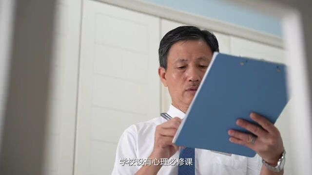 师语香樟│香樟中学德育主任刘飞勇:活动育人,德育育心 只要不懈努力,终会实现梦想,成就自己