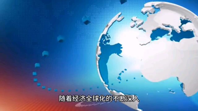 国际金融巨头分析2021年投资风向,看懂世界经济等于掌握未来