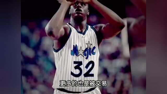 NBA最强浪人之大鲨鱼奥尼尔