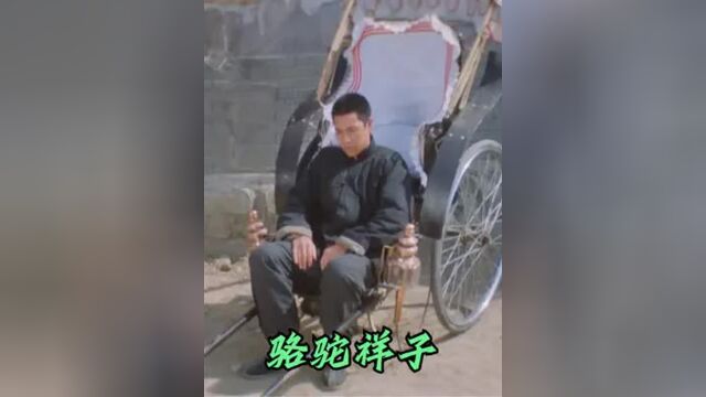 骆驼祥子:悲苦小福子,为何年纪轻轻选择自尽?看完她经历太心酸