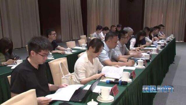 【怀柔新闻】区委退役军人事务工作领导小组召开第四次全体会议