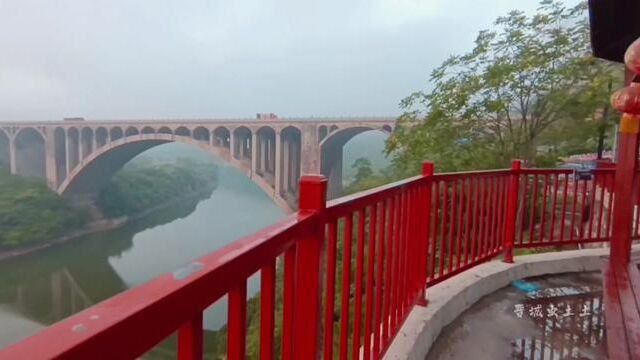 有风有雨是常态 风雨兼程是状态 风雨无阻是心态#山西我来了 #山西晋城 #总要来趟山西吧