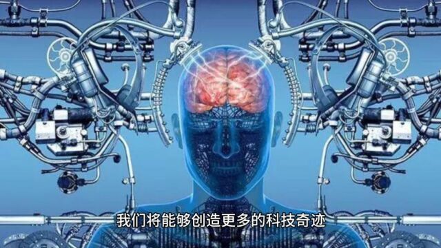 激荡科技强国的源头活水