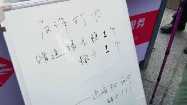 【早安,黄山】凌云赴区县督查防汛和燃气安全工作 ‖ 泉水鱼产业2.0版正扬帆起航