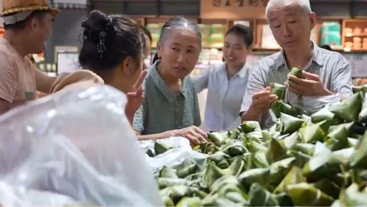 端午假期,花式过端午,旅游预订热度高