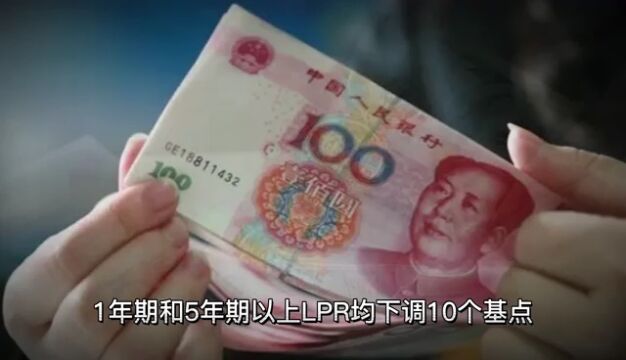 离岸人民币跌破7.24,中金公司认为未来可能会经历一段低位