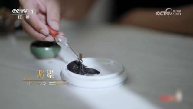 它,远看是画近看是字