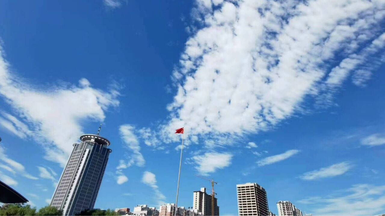 治愈系美图刷屏朋友圈!郑州今日的天空,颜值爆表