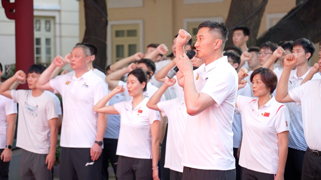 广东省篮排中心党支部开展党建活动,杜锋率队走进广州起义馆