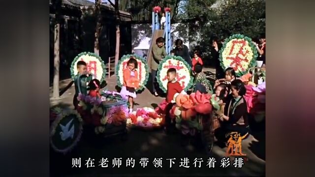 1959年中国彩色影像:祖国工业大力发展,劳动人民空前团结!历史现代史珍贵影像