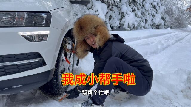 今天这个雪景太惊艳了,我的认知中这还是北方的雪吗