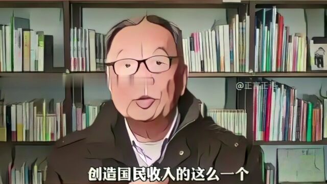 ◆温言讲堂◆第313集◆ 听任大资本进入乡土社会就摧毁了原有的乡士社会!