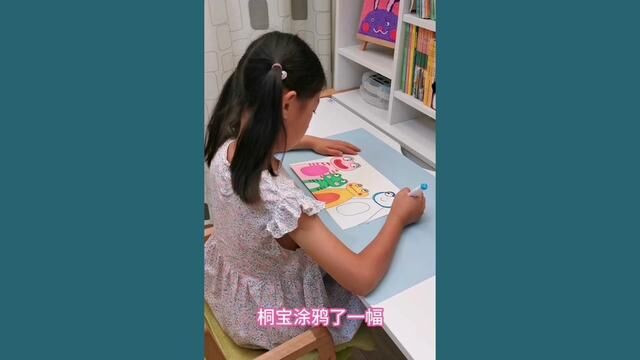 47岁创意儿童画:青蛙一家的2 #儿童绘画 #少儿绘画 #儿童画 #创意儿童美术 #儿童画教程