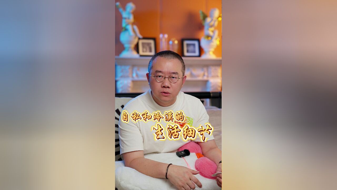 爱人成为凶手,无非就是一个虚伪冷漠的男人,攥住了一个无脑痴情的女人!到最后,不是结束她的生命,就是毁掉她的幸福!