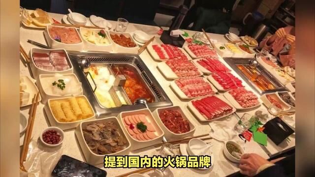 人均消费过百,门店数量全国第三,西安人为什么这么喜欢海底捞? #海底捞火锅 #西安海底捞 #西安海底捞火锅