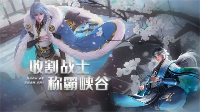 弈星瞬间神级操作,无人能敌的战场统治者