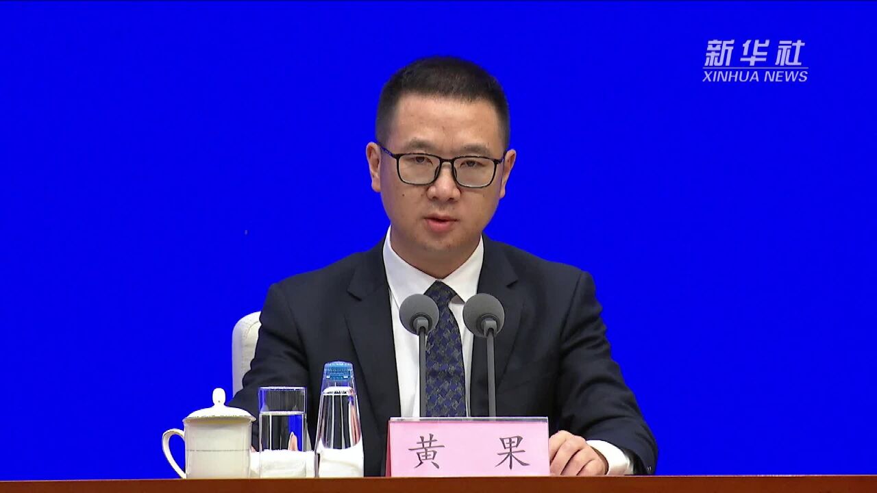 国家药监局:加快罕见病药物上市 让更多罕见病患者有药可用