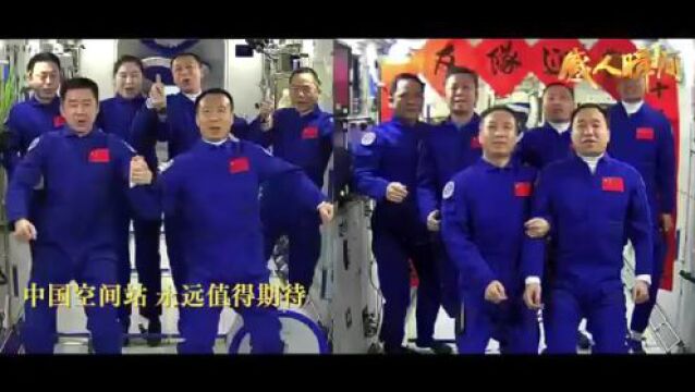 “七一”主题视频展播 | 你让党徽更加闪耀&人生抉择的瞬间