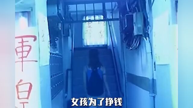 秦海璐出演的首部电影,荣获金马影后,真实到被国内禁播多年