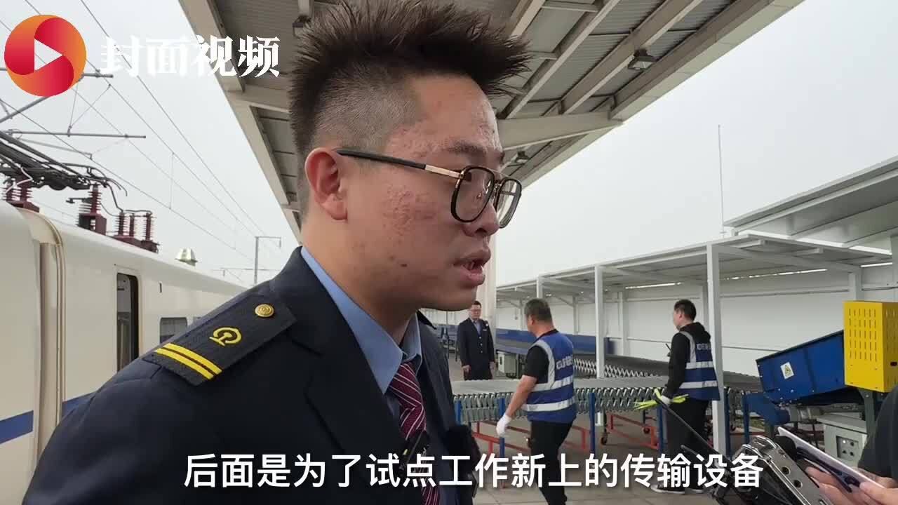 成都往返昆明仅需6小时 你的双11包裹即将乘坐“动货”送达