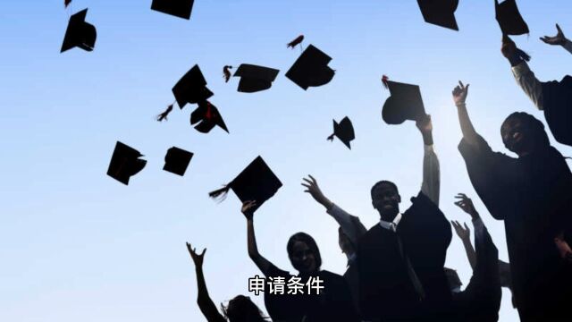 【高考留学】如何用高考成绩申请澳门大学?