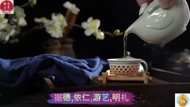 品乐赏诗《茶道.茶乐》,品歌赏俗悟道“禅茶一味”