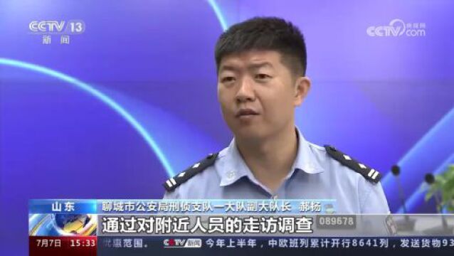 你早,河北|为何多部委“一把手”亲自出马;哪些行为是“网络暴力”;重罚蚂蚁、腾讯释放哪三大信号;新华社五论中美关系