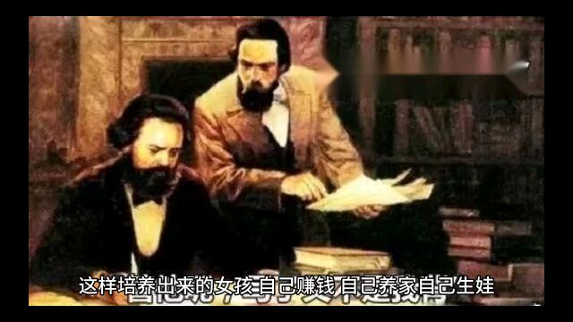 继承人思维?