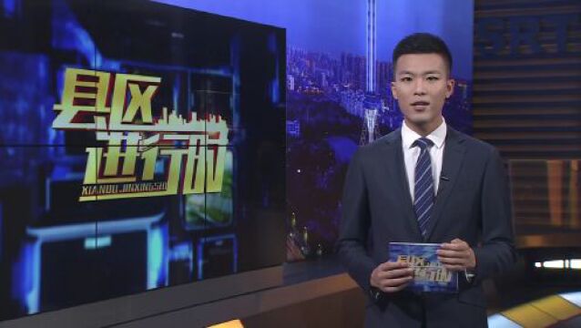 石家庄日报客户端丨高邑县:“木兰有约”鄗玫团队法治宣讲进校园