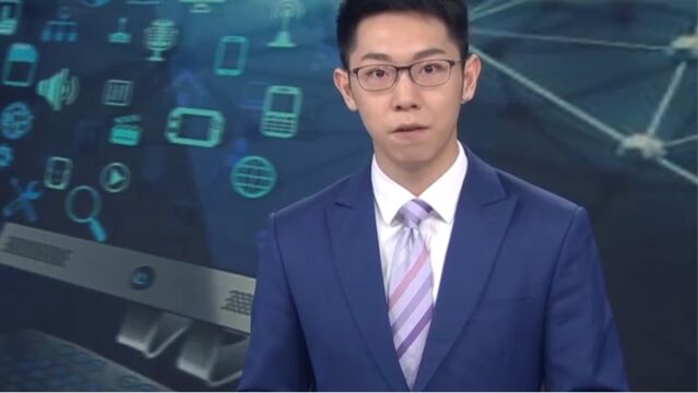 网络暴力信息治理规定公开征求意见