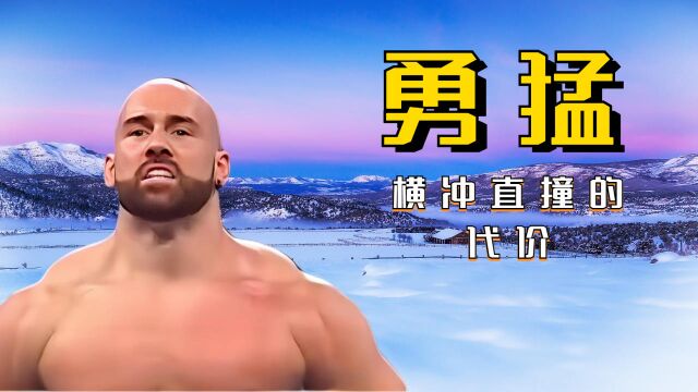 WWE:身高只是数字,小个子的胜利之道