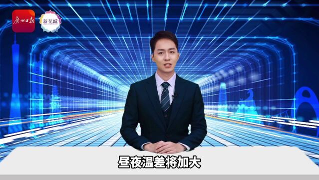 AI主播|广州公积金实行“认房不认贷” ,首套首付最低两成