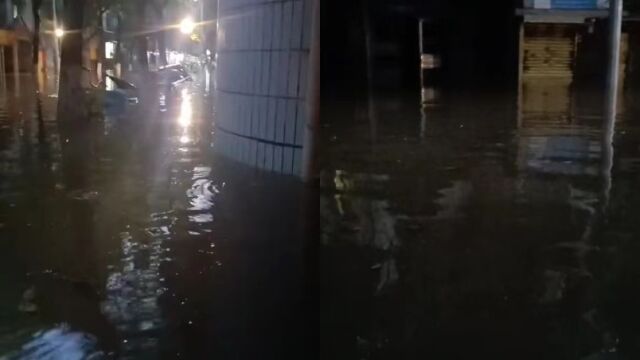 衡阳暴雨后一小区内涝严重被质疑排水有问题,街道办:已跟住建部门反映,派人蹲守