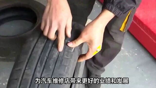 【新干线战略合作伙伴】哥爱车汽配云仓营销总监到访湛江运营中心,助力合作汽修店运营提升