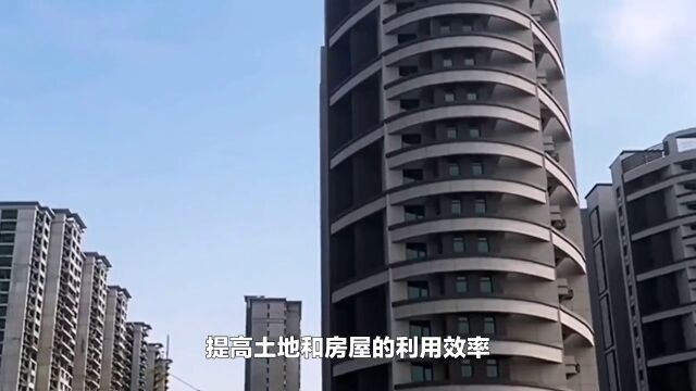 官方定调:中国楼市发生重大变化