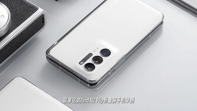 优秀的产品力!OPPO轻松拿下上半年中国手机市场份额第一!