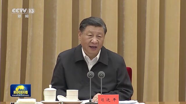 全面推进美丽中国建设,关键在这三个“更”!